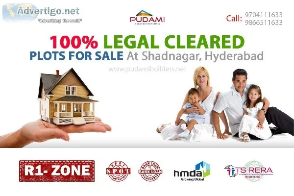 hmda open plots in shadnagar