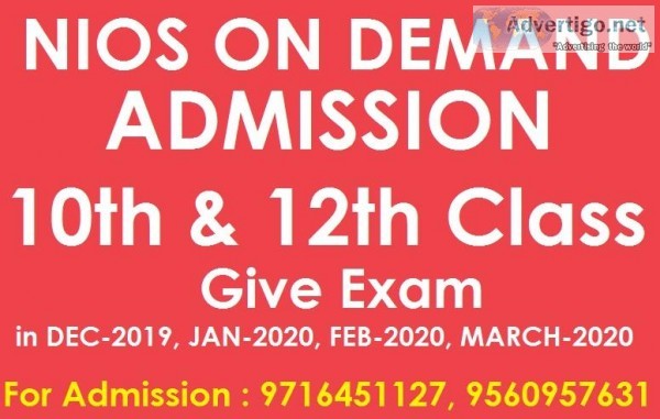 State open school the national institute of open schooling (Nios