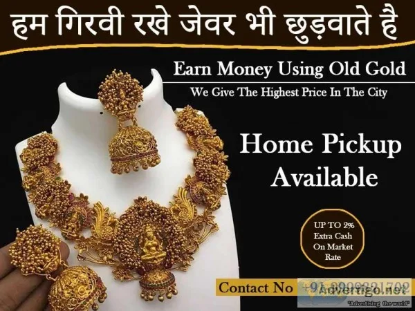 Old Gold Buyer