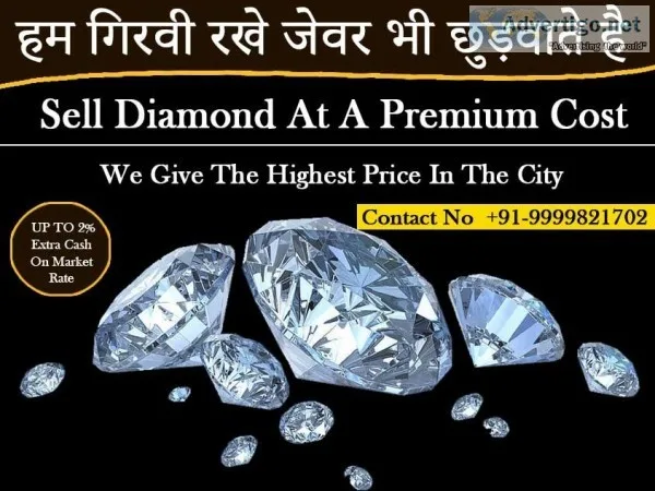 Cash For Diamond