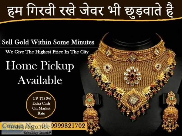 Where Can I Sell Silver Near Me