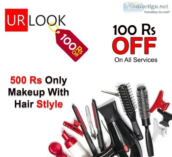 URGUR Look by URG