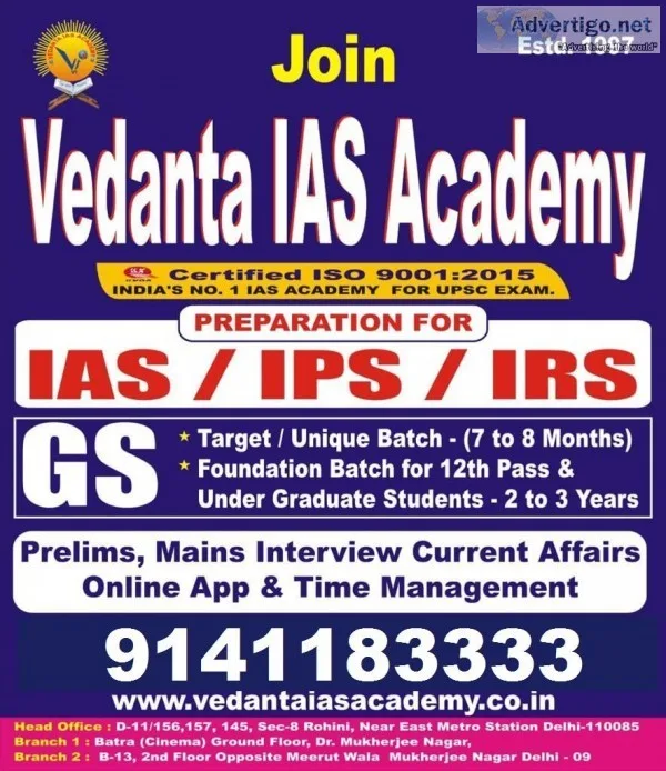 UPSC PRELIMS TEST SERIES 2020