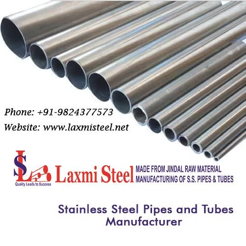 Jindal Stainless Steel(SS) Pipe manufacturer in Ahmedabad