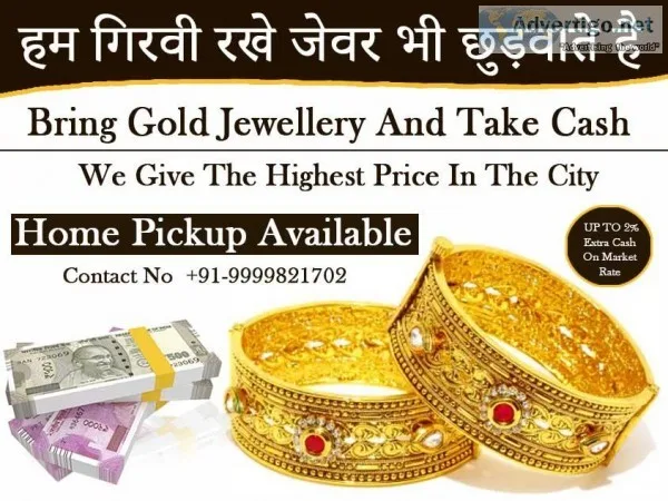 Trusted Gold Buyer