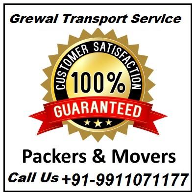 Tempo Transport in Delhi Call 91-9911071177