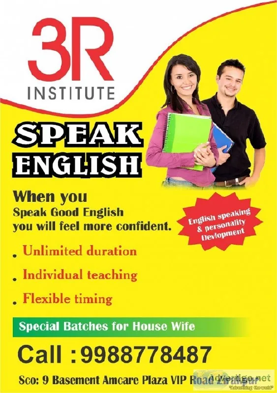 3R IELTS AND SPOKEN ENGLISH INSTITUTE