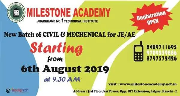 GENERAL STUDIES and ENGG. APTITUDE PROGRAM