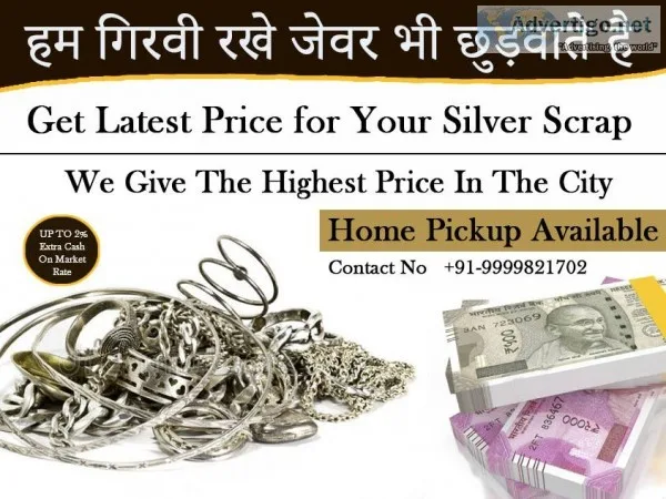 Silver Selling Rate in Delhi