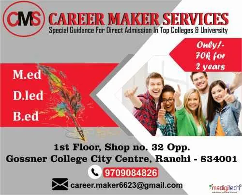 Education  Guidance Counselling  Admission