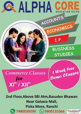 English classes near me