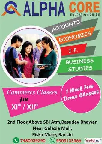 English classes near me