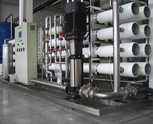 ZeroLiquidDischargeS ysteminKarnataka