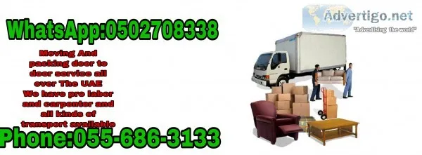 Moving picking storage services