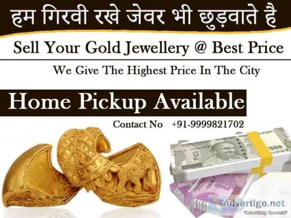 How To Sell Gold For Cash