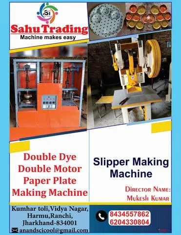 single dia dona making machine