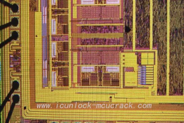 Difficult MCU Unlock Crack Decode Copy