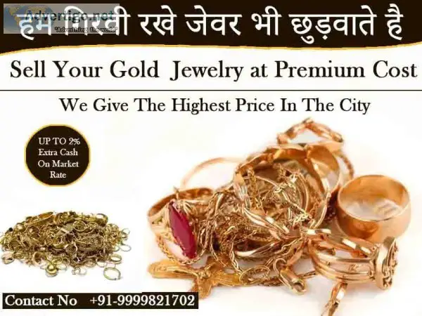 Gold Buyers In Gurgaon