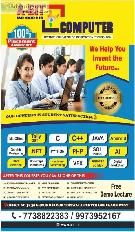 Aeit Computer Institute best computer institute in Mumbai