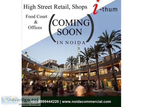  Ithum 73 Noida Location I thum 73 Noida Price I thum 73