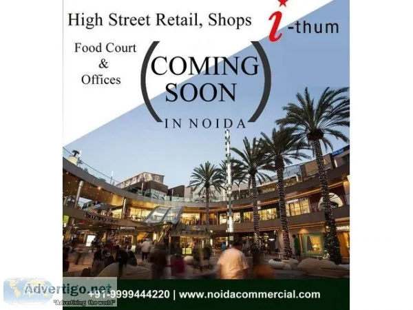  Ithum 73 Noida Location I thum 73 Noida Price I thum 73