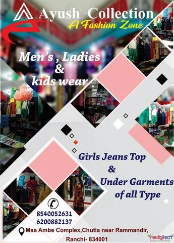 Fancy cloth shop near me
