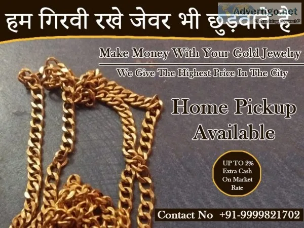 Scrap Gold Near Me In Dwarka Sector 17