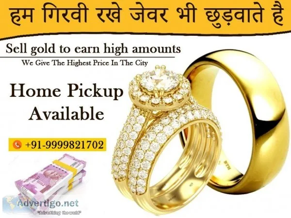 Sell Gold for Money in Delhi