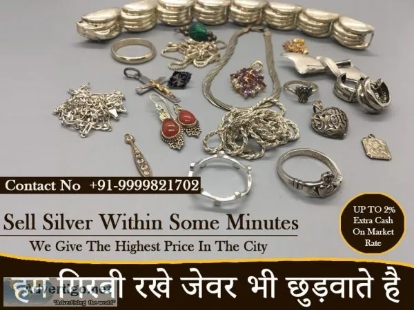 Sell old piece gold in Vaishali