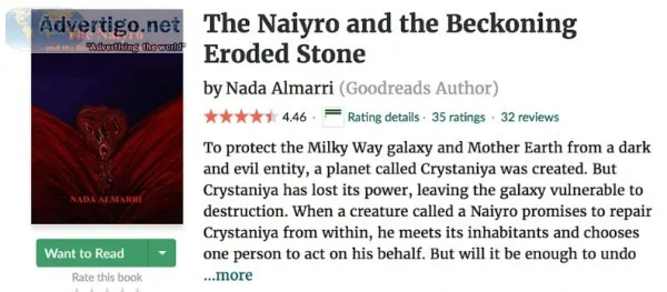 The Naiyro and the Beckoning Eroded Stone