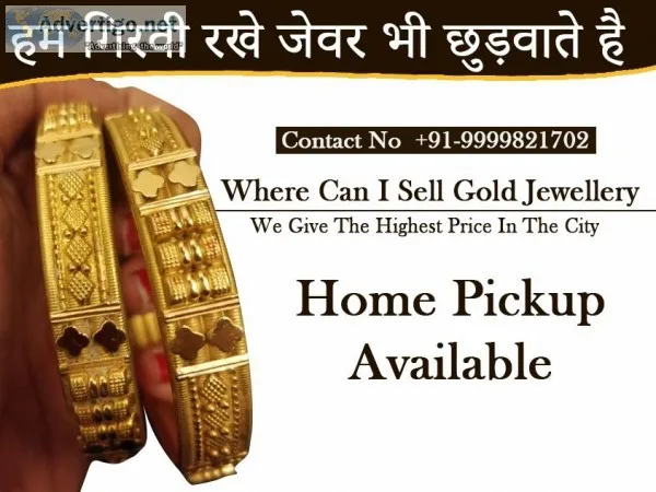Gold Buyer in New Ashok Nagar