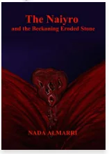 The Naiyro and the Beckoning Eroded Stone