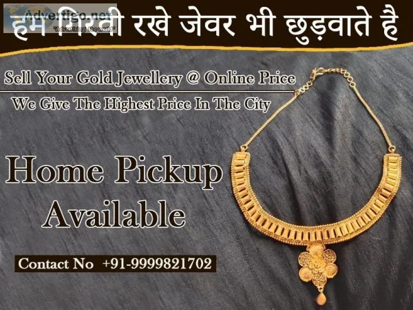 Where to Sell Gold in Delhi