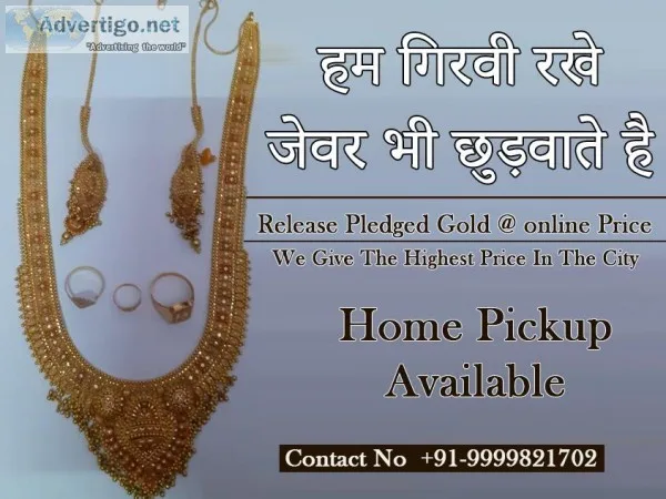 Gold Buyers in Kashmiri Gate