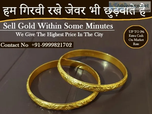 Gold Buyer in Sarita Vihar