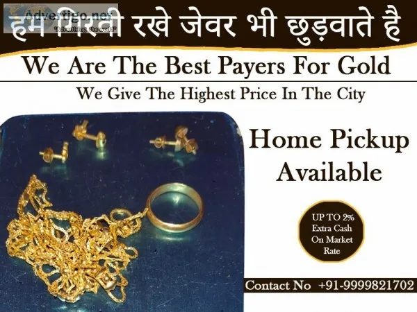 Cash For Gold In Yusuf Sarai