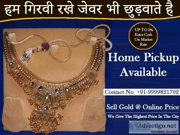 Cash For Gold In Anand Vihar