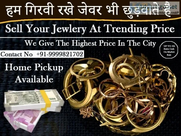 Silver jewellery for cash in Dlf Ph -1 Gurgaon