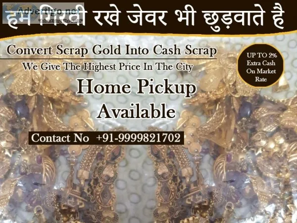 Cash for Gold in Azadpur