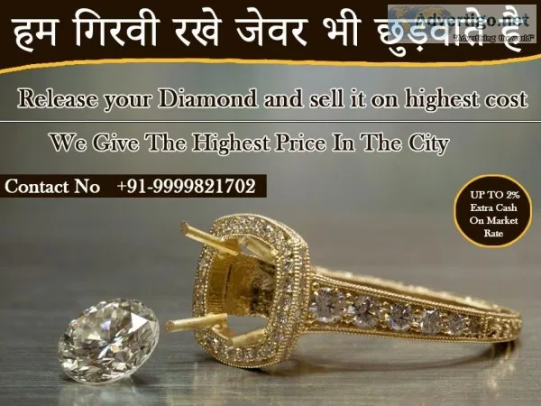 Sell your Diamonds Jewellry  in Gurgaon Sikendarpur