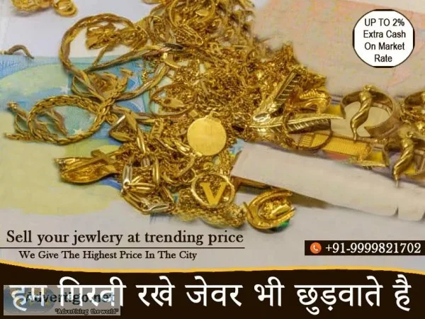 Sell your gold jewellery in Ashok Nagar
