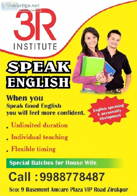 3R Ielts and Spoken English Institute
