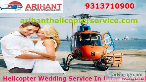 Great Idea To Book A Helicopter Wedding Service In Uttar Pradesh