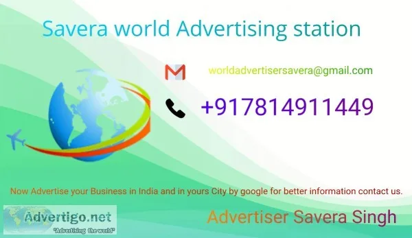 Advertise your Business by google call us 7814911449
