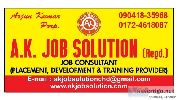 Required Female Customer Counsellor Calling Executive in Sec 67 