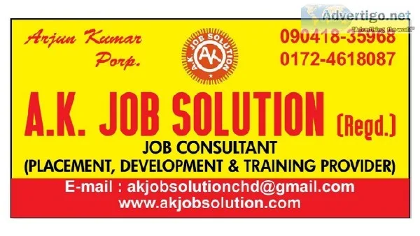 Required For MIS Executive Min 2-5 Years Exp. with Good Communic