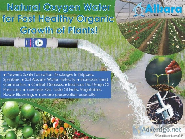 Eco Soft Water Conditioner For Agricultural use in Hyderabad