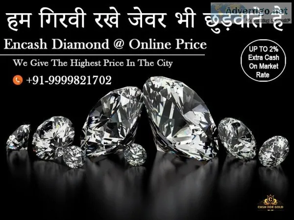 Cash Against Diamond