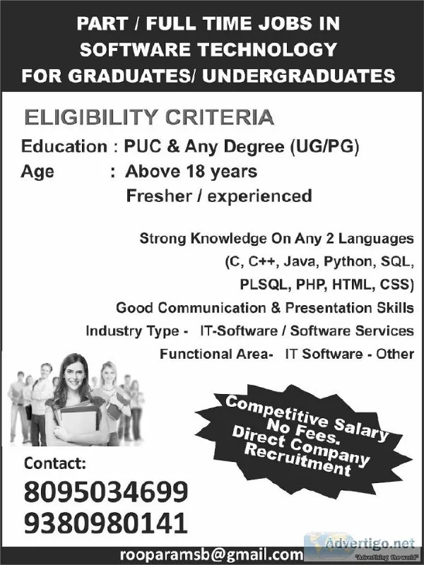 coordinator