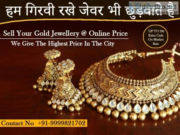 Cash for Gold Near Me